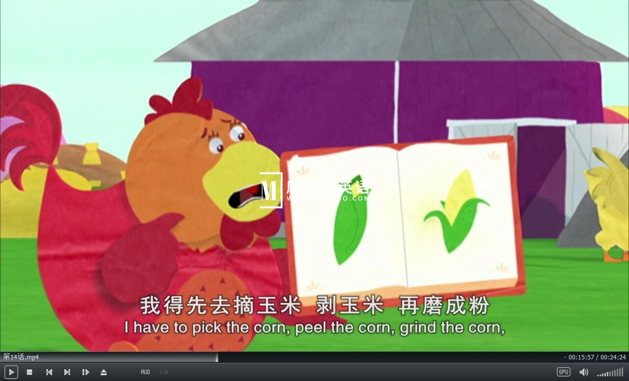 Super Why 超级为什么 图片10 Super Why 超级为什么 图片9