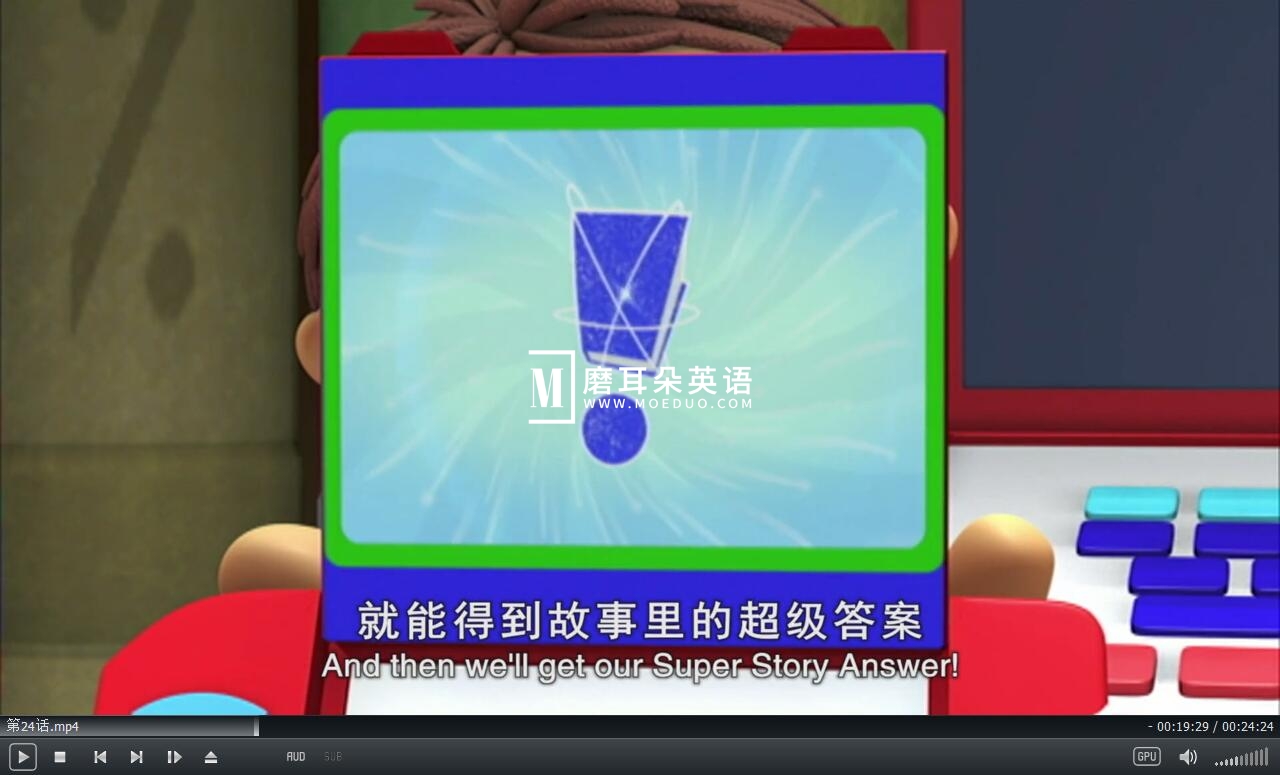 Super Why 超级为什么 图片14 Super Why 超级为什么 图片13