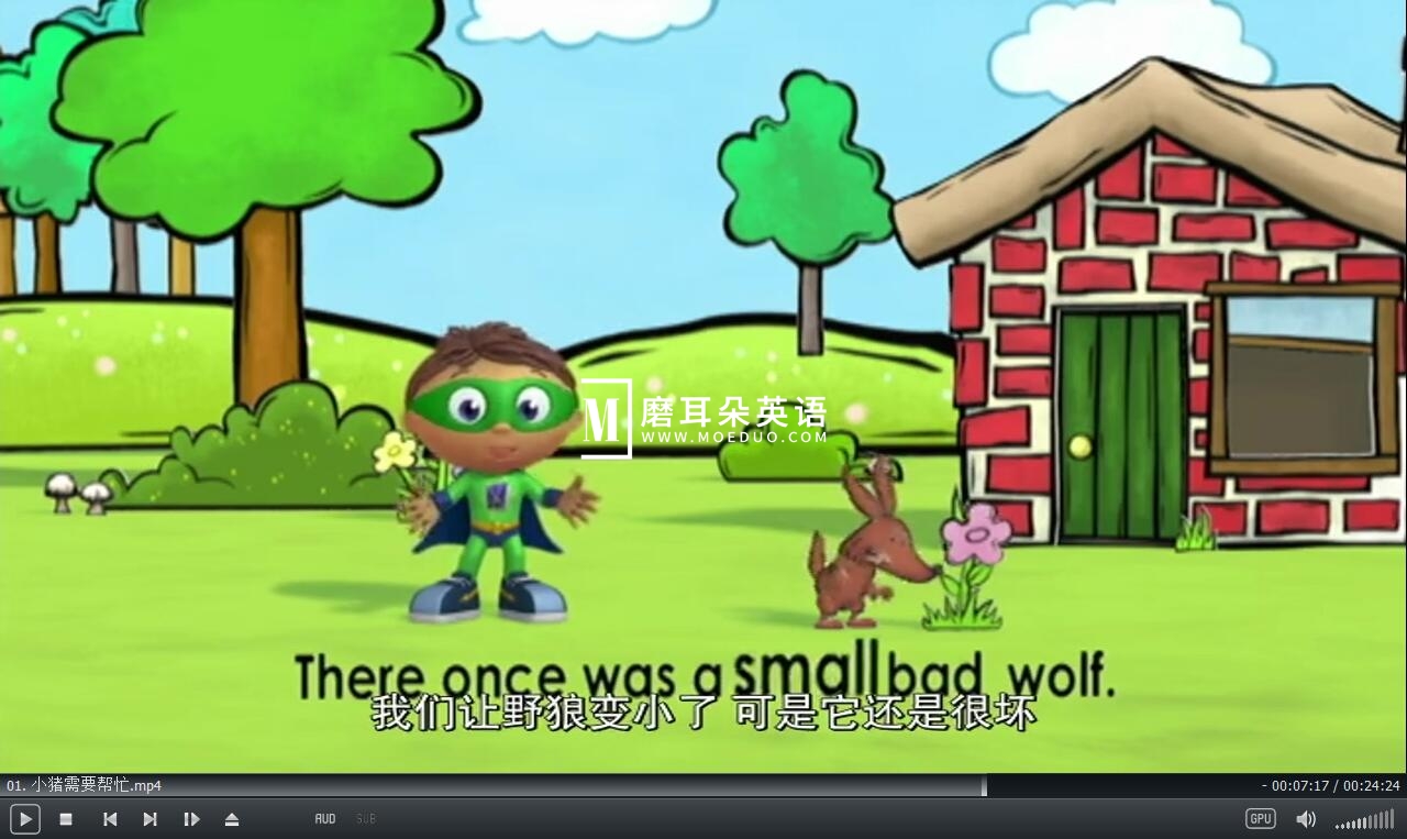 Super Why 超级为什么 图片10 Super Why 超级为什么 图片9