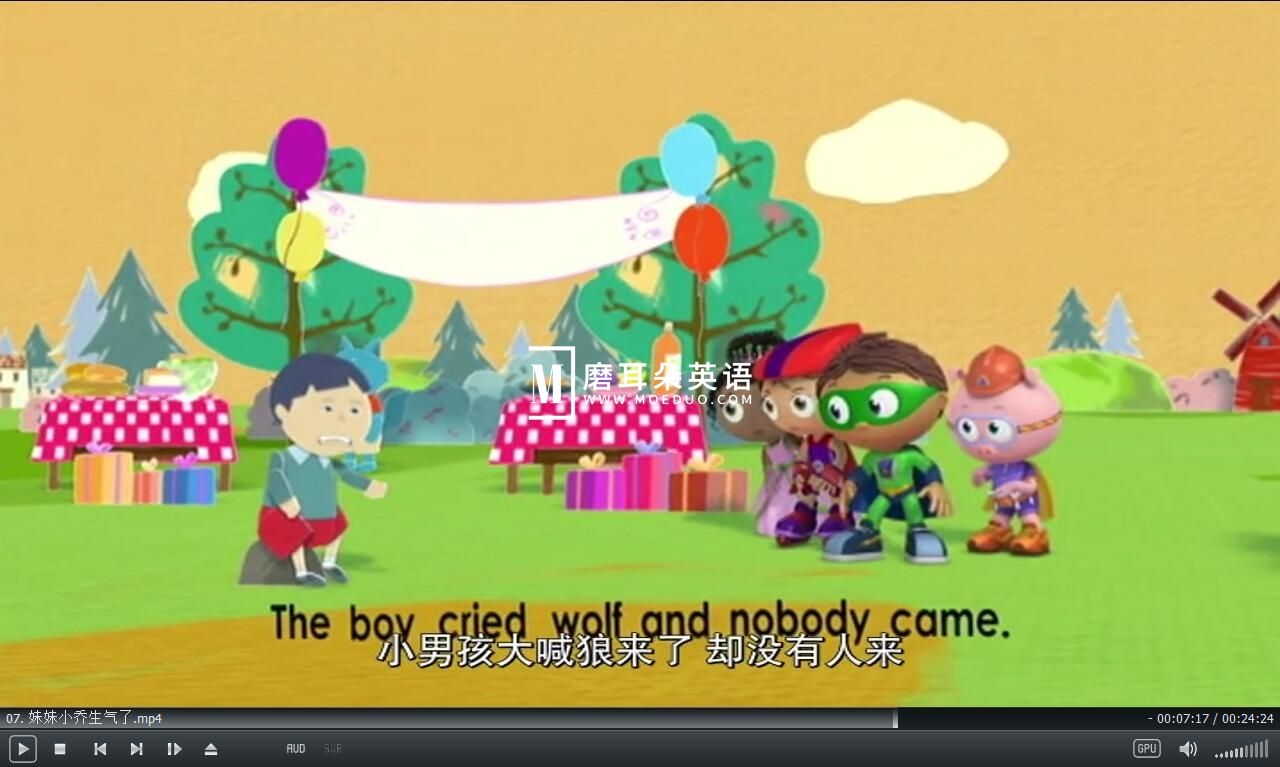 Super Why 超级为什么 图片14 Super Why 超级为什么 图片13