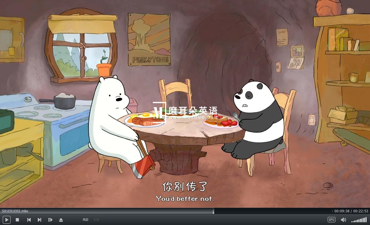 We Bare Bears 咱们裸熊 图片10 We Bare Bears 咱们裸熊 图片9