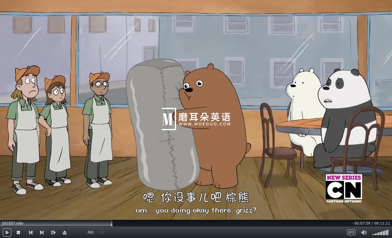 We Bare Bears 咱们裸熊 图片14 We Bare Bears 咱们裸熊 图片13