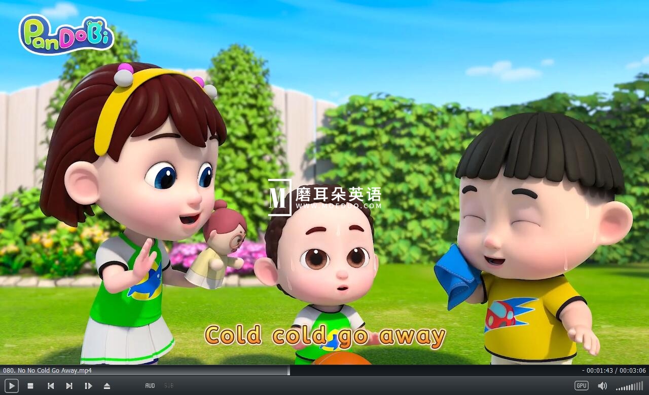 Super Pandobi 超级熊猫 图片12 Super Pandobi 超级熊猫 图片11