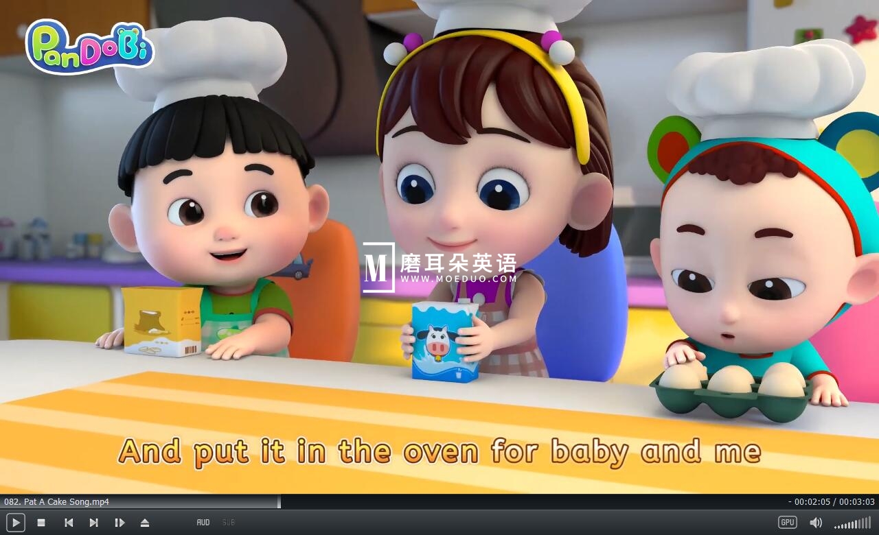 Super Pandobi 超级熊猫 图片14 Super Pandobi 超级熊猫 图片13