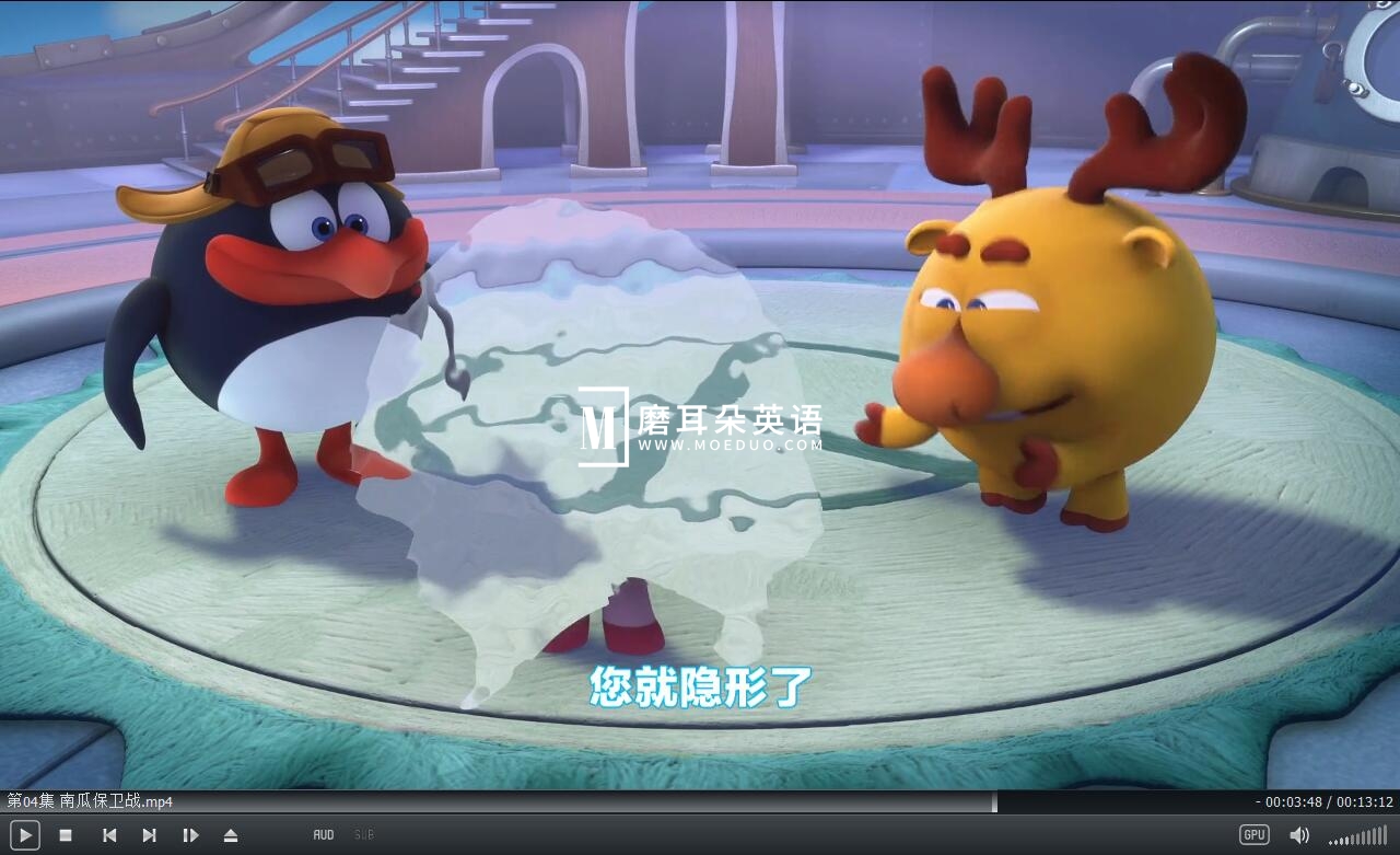 PinCode 平博士密码 图片5