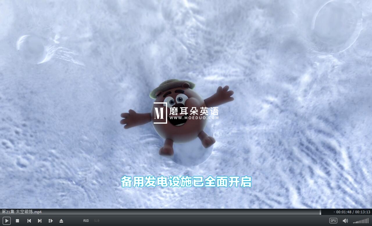 PinCode 平博士密码 图片11