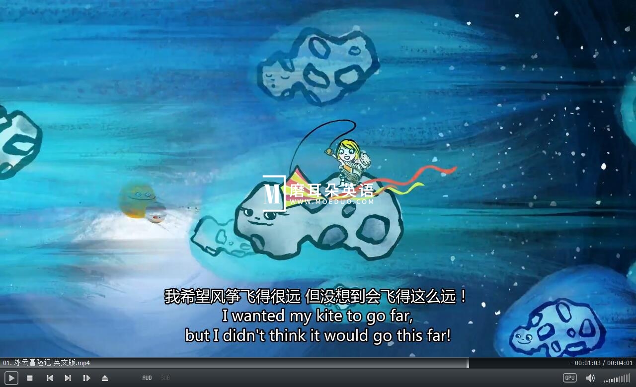 Little Malabar 小小科学探索家 图片9