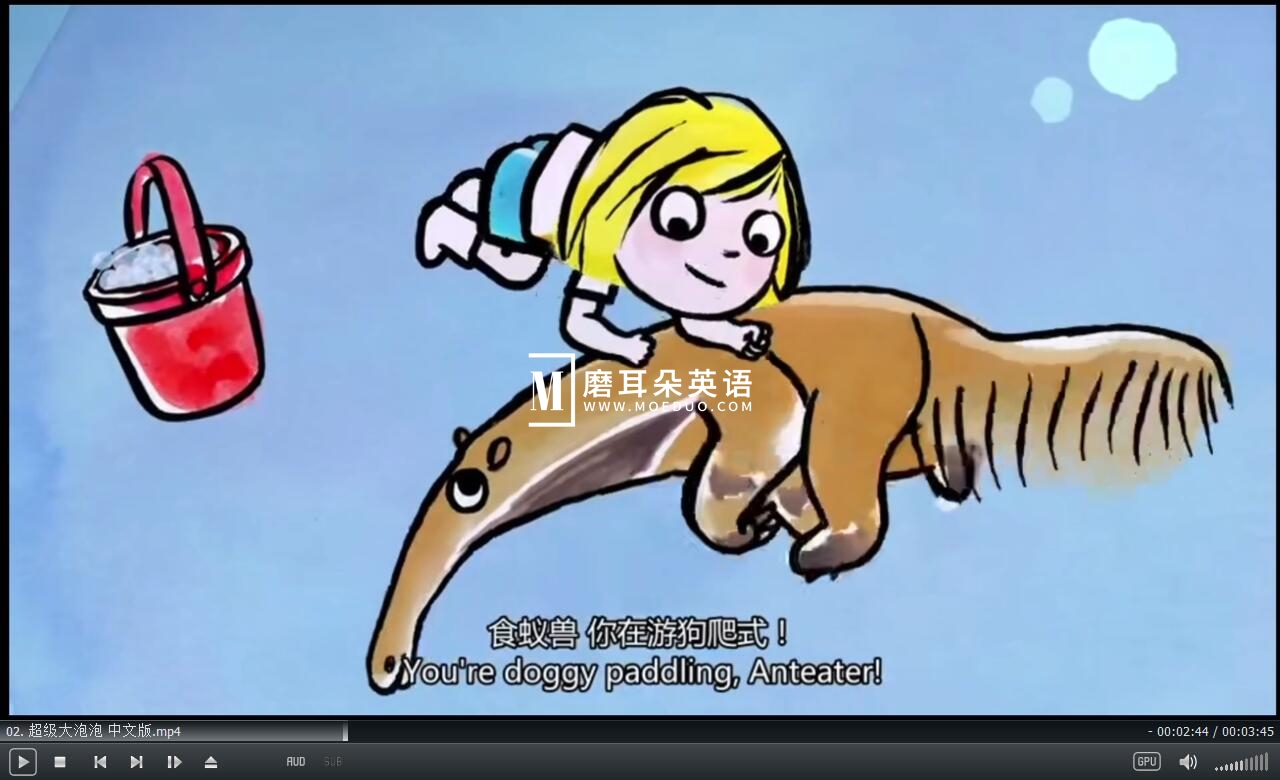 Little Malabar 小小科学探索家 图片6 Little Malabar 小小科学探索家 图片5