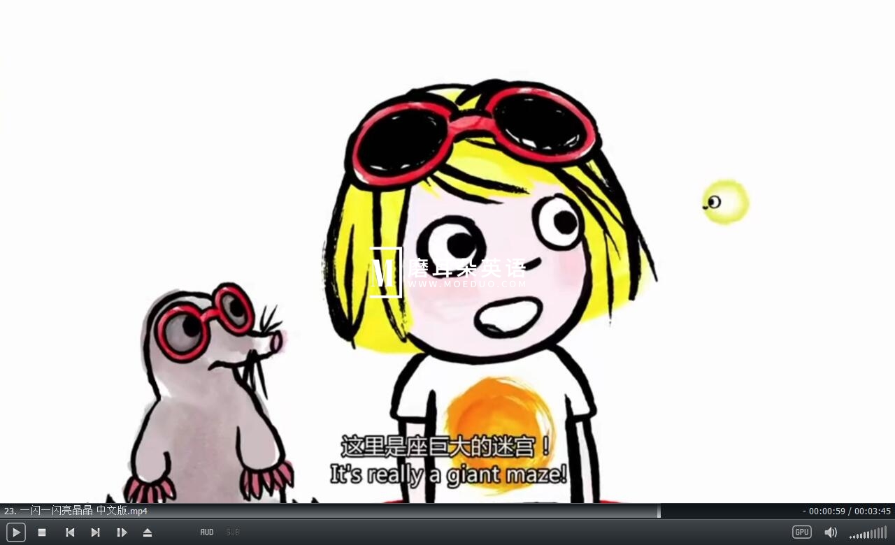 Little Malabar 小小科学探索家 图片14 Little Malabar 小小科学探索家 图片13