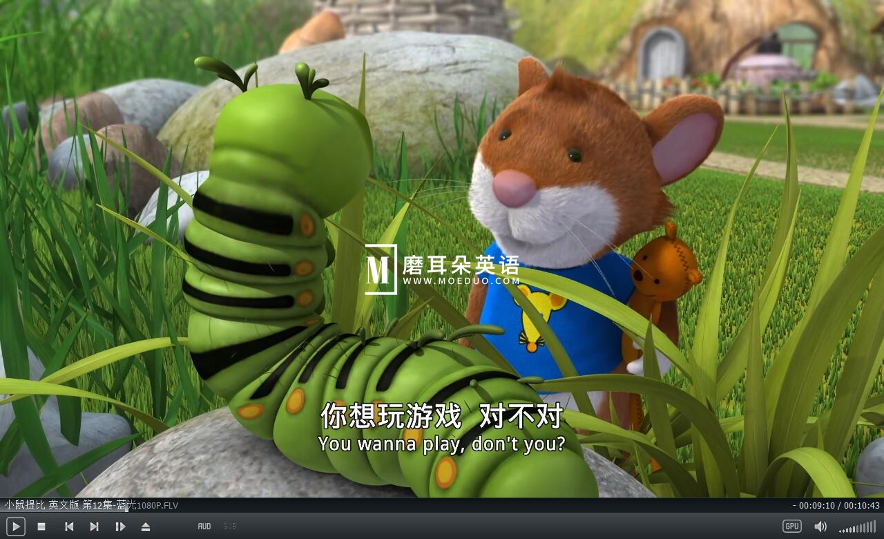 Tip the Mouse 小鼠提比 图片13