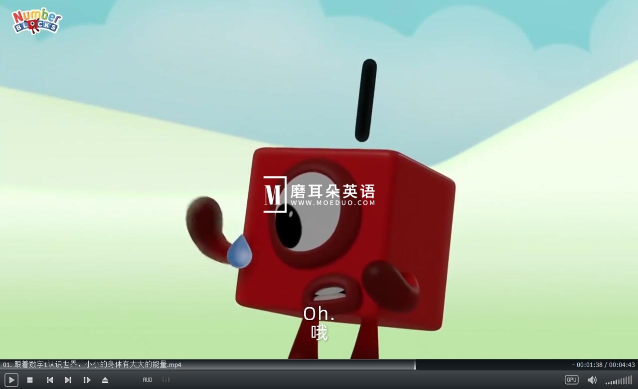 Numberblocks 图片8 Numberblocks 图片7
