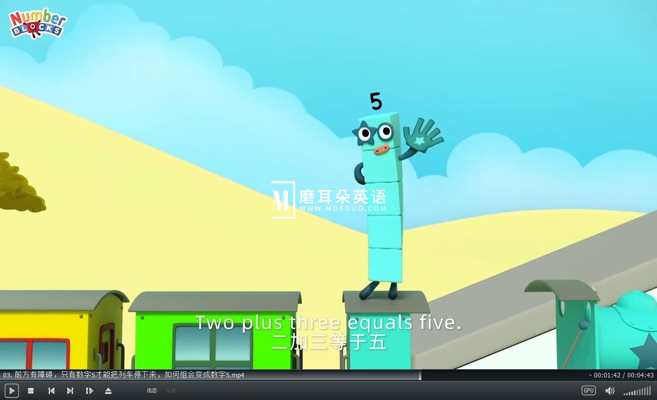 Numberblocks 图片12 Numberblocks 图片11