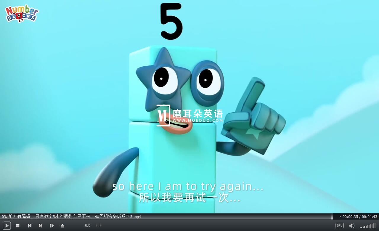 Numberblocks 图片14 Numberblocks 图片13