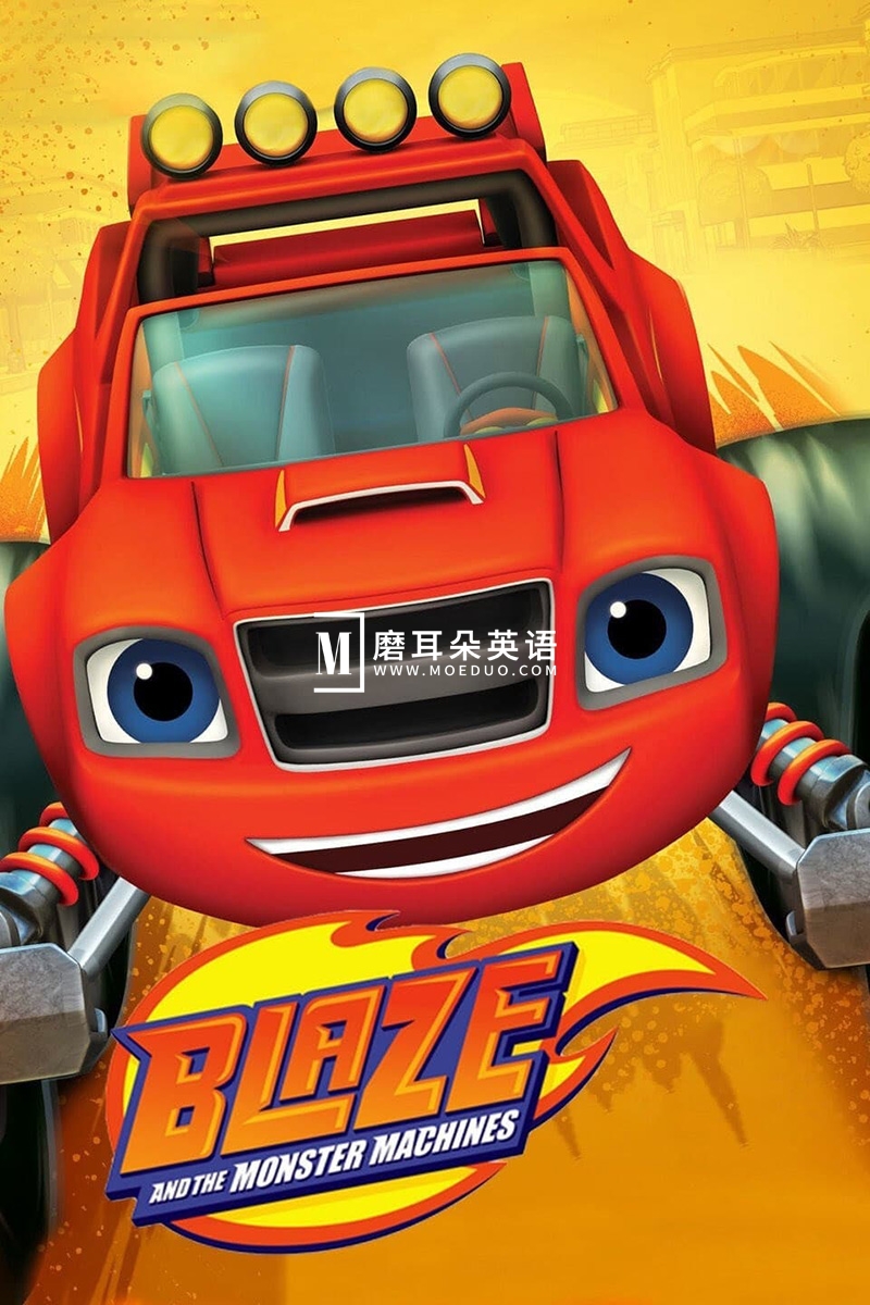 Blaze and the Monster Machines 旋风战车队 火焰怪物卡车 图片6 Blaze and the Monster Machines 旋风战车队 火焰怪物卡车 图片5