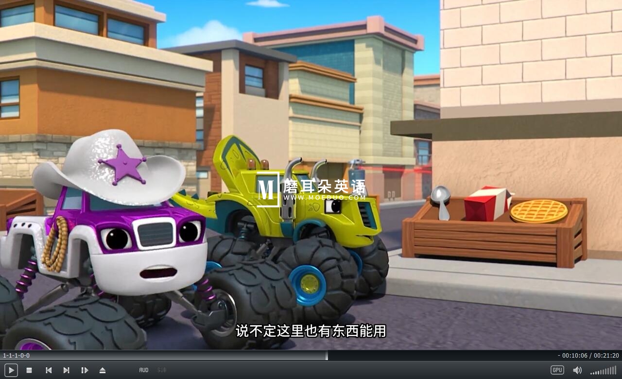 Blaze and the Monster Machines 旋风战车队 火焰怪物卡车 图片8 Blaze and the Monster Machines 旋风战车队 火焰怪物卡车 图片7