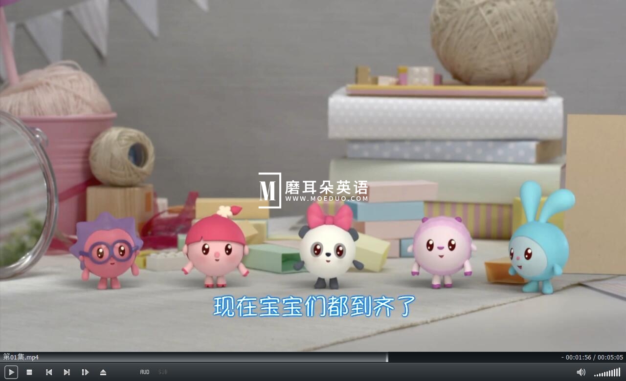 BabyRiki 瑞奇宝宝 图片9