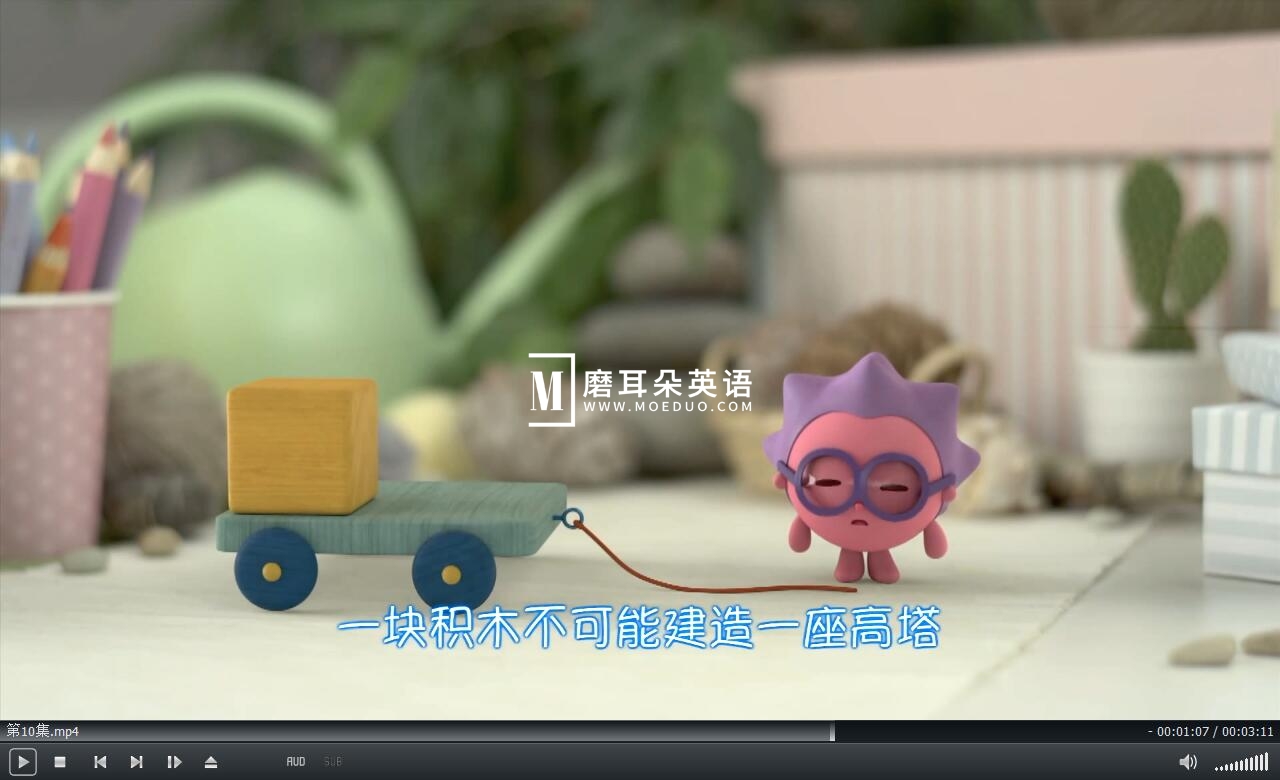 BabyRiki 瑞奇宝宝 图片13