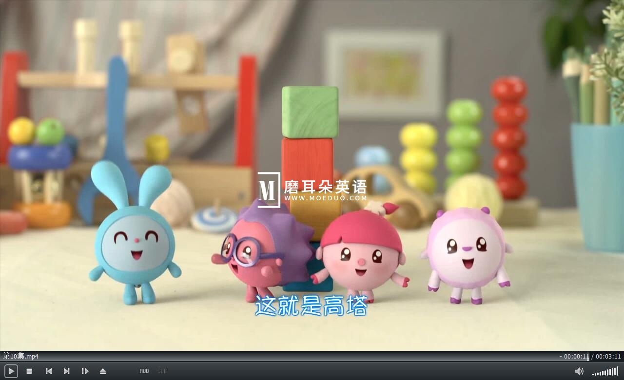 BabyRiki 瑞奇宝宝 图片15