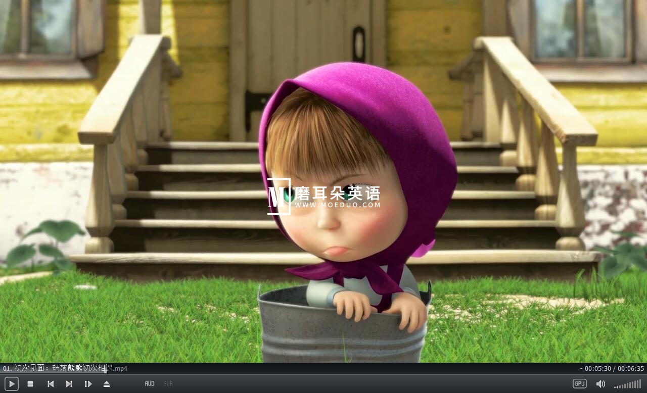 Masha and The Bear 玛莎和熊 图片5