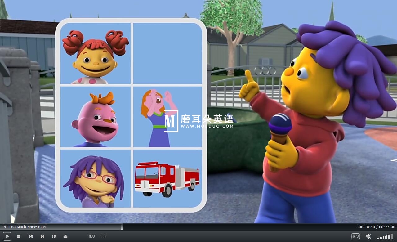 Sid the Science Kid 科学小子席德 图片12 Sid the Science Kid 科学小子席德 图片11