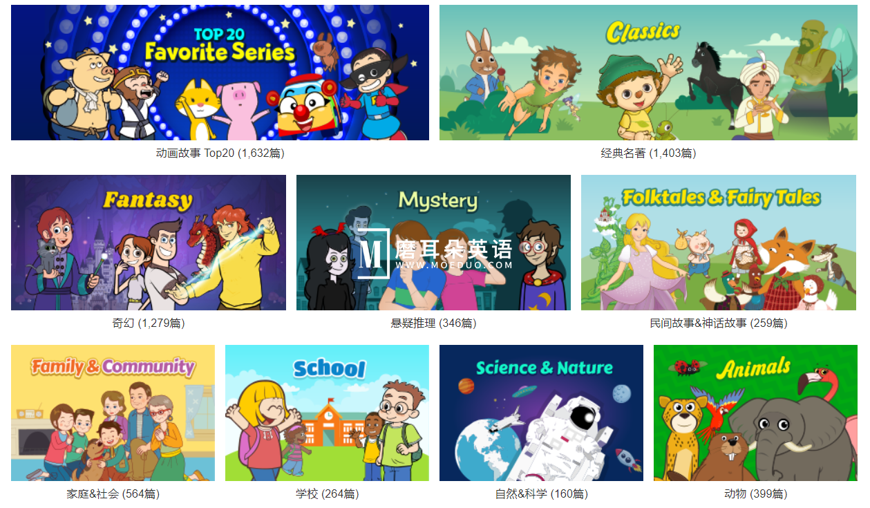 Little Fox 图片6 Little Fox 图片5