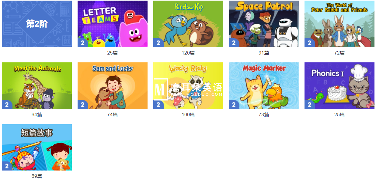 Little Fox 图片14 Little Fox 图片13