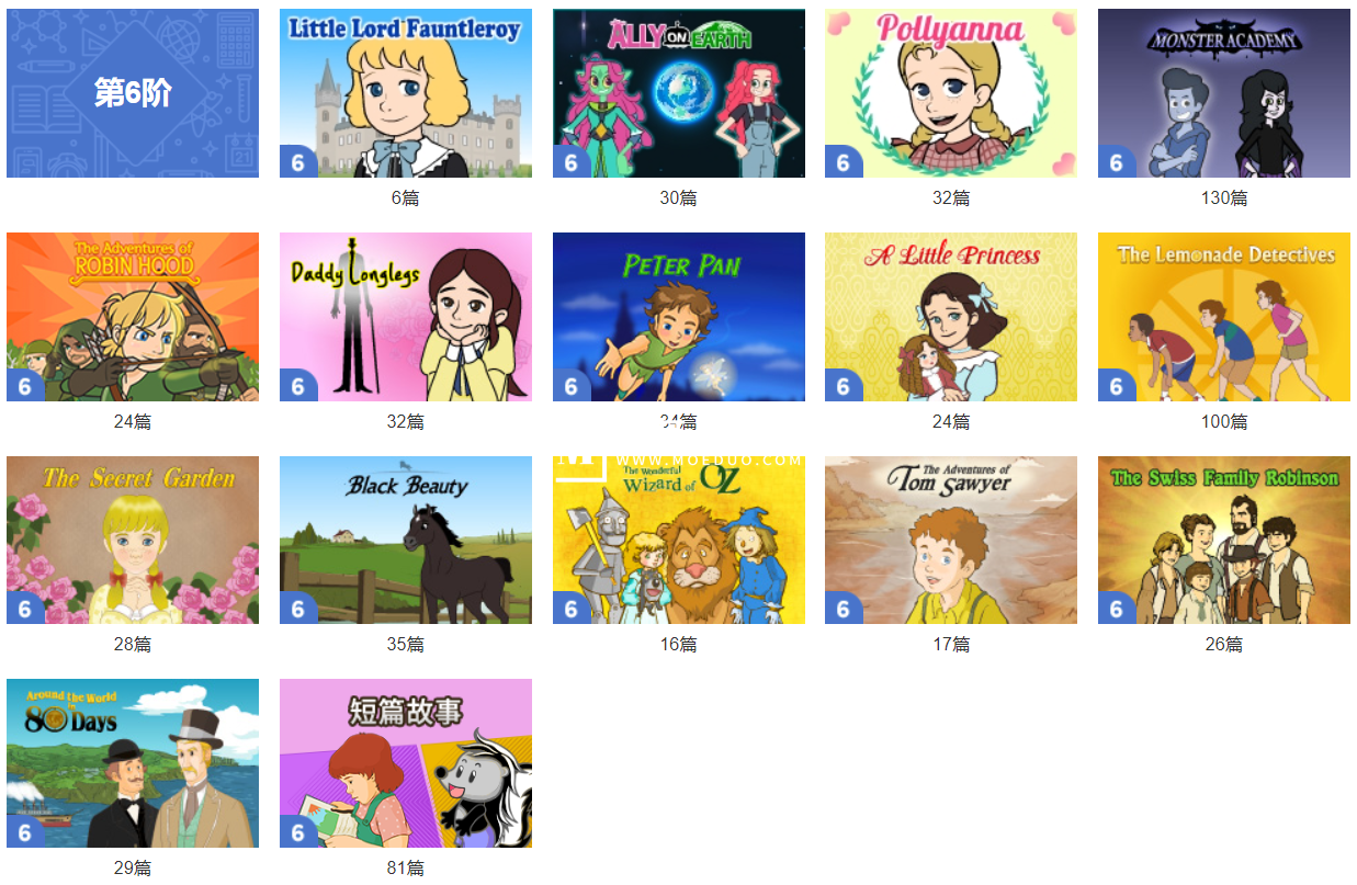 Little Fox 图片22 Little Fox 图片21