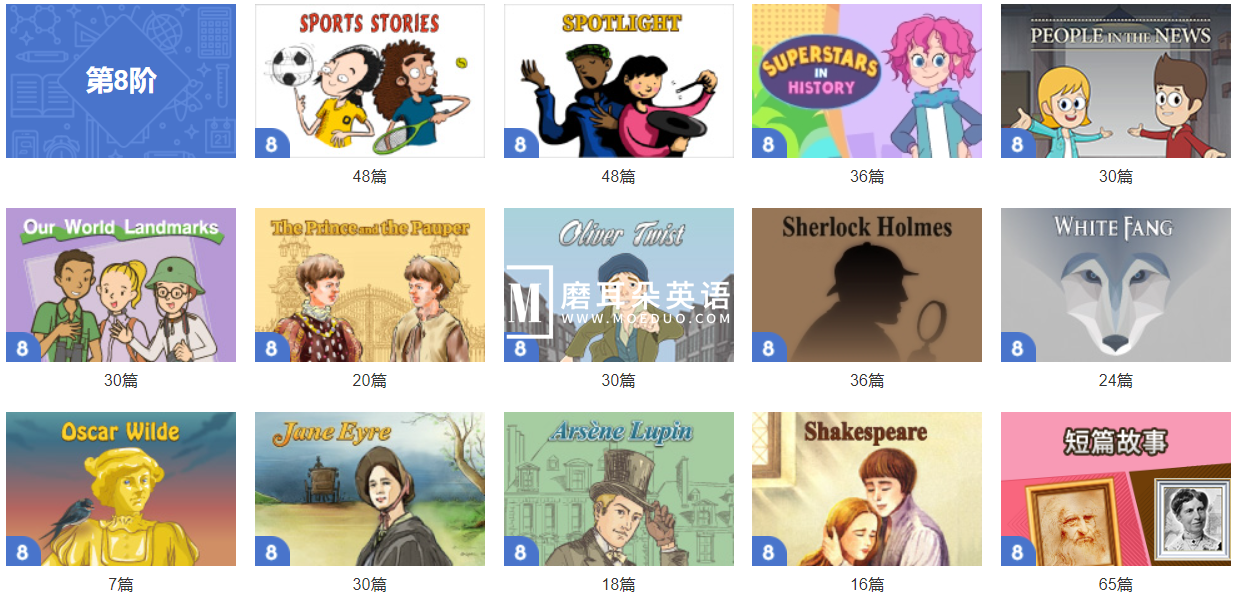 Little Fox 图片26 Little Fox 图片25