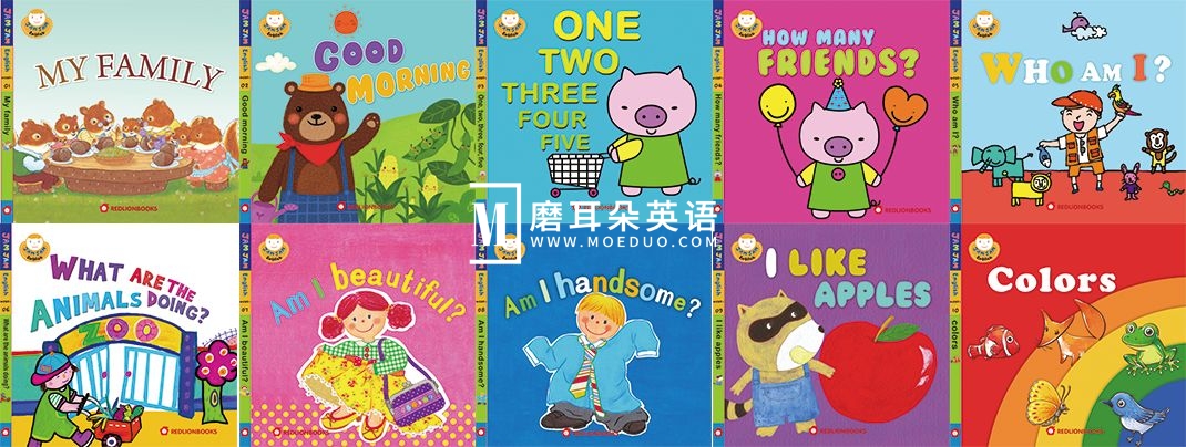 Jam Jam English 果酱英语 图片5