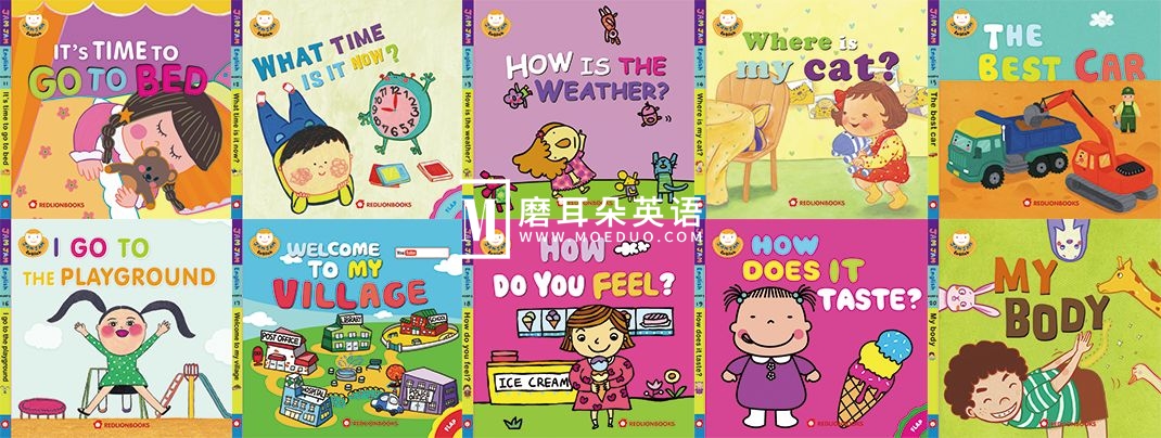 Jam Jam English 果酱英语 图片7