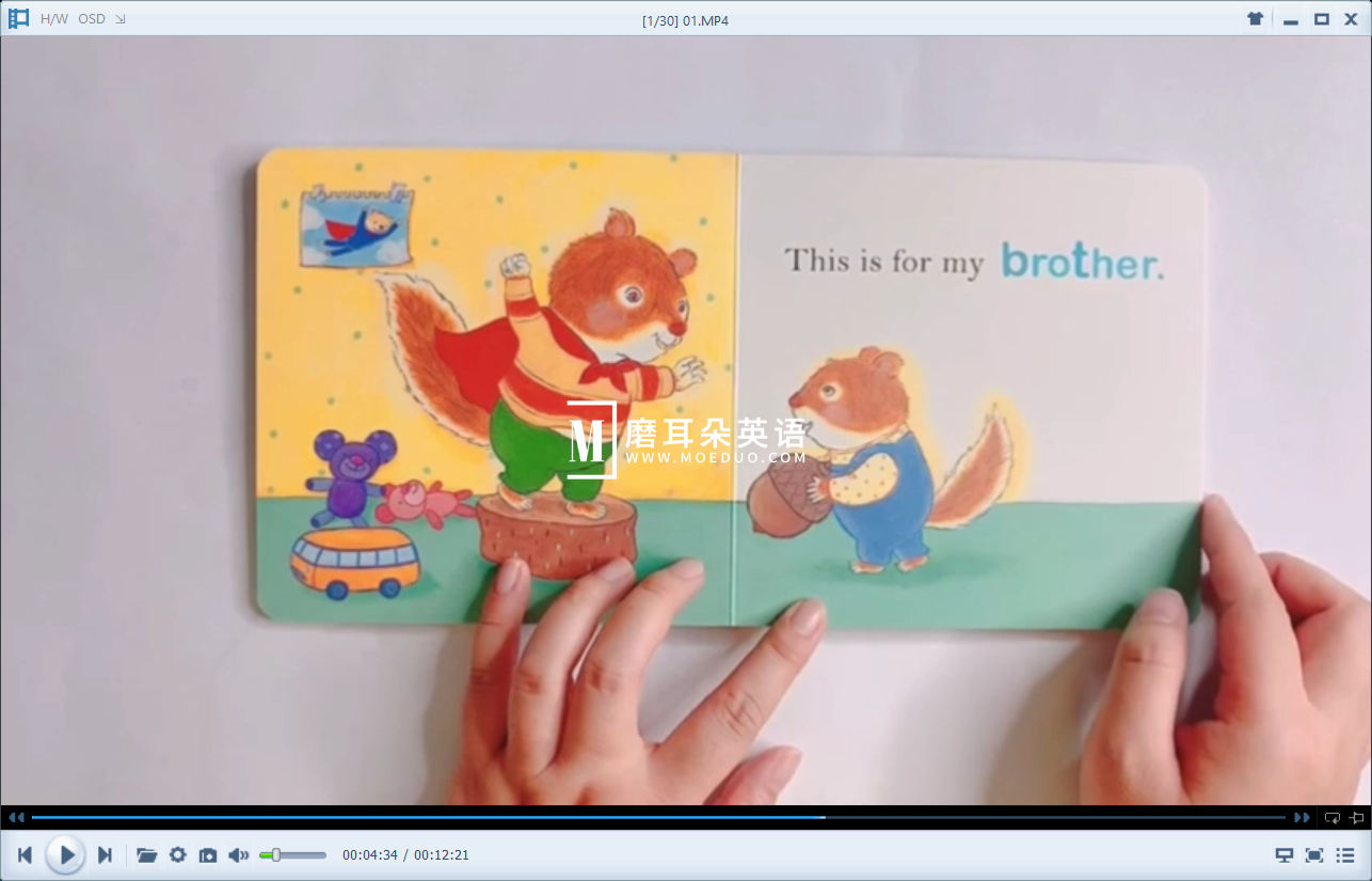 Jam Jam English 果酱英语 图片17