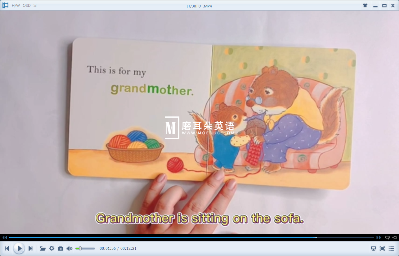 Jam Jam English 果酱英语 图片19