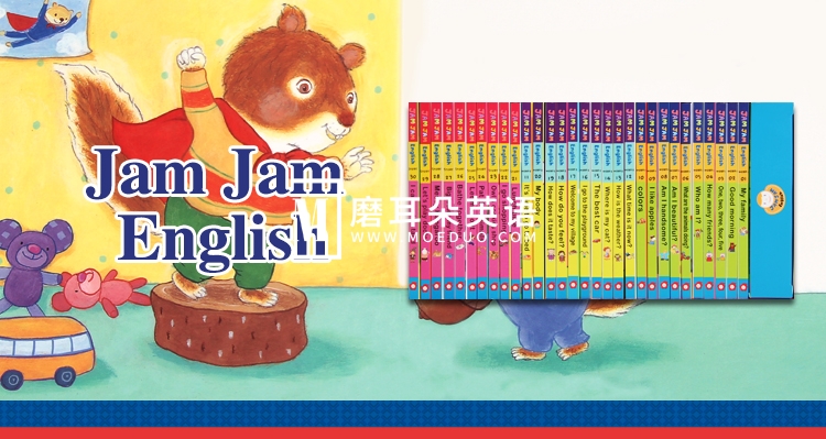 Jam Jam English 果酱英语 图片1