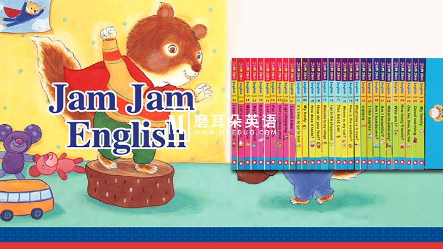 英语启蒙分级读物《果酱英语Jam Jam English》全套资源包含视频+音频+精读+教案，百度网盘下载！ - 磨耳朵英语