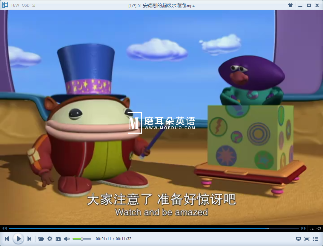 The Save Ums 救援小分队 超级救援队 图片12 The Save Ums 救援小分队 超级救援队 图片11