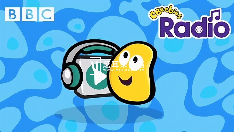 BBC CBeebies Radio 图片4 BBC CBeebies Radio 图片3