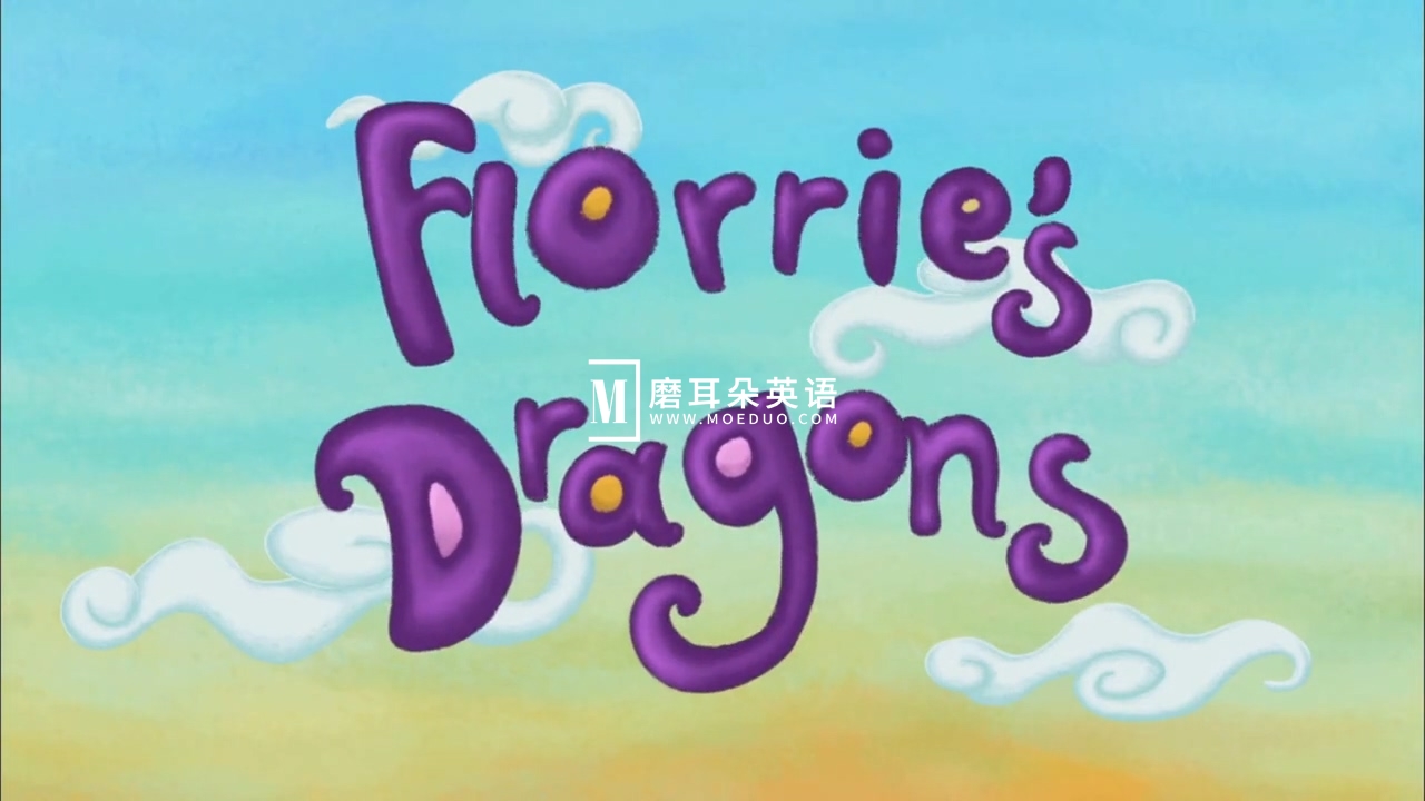 Florrie's Dragons 泡泡公主芙萝莉 图片2 Florrie's Dragons 泡泡公主芙萝莉 图片1