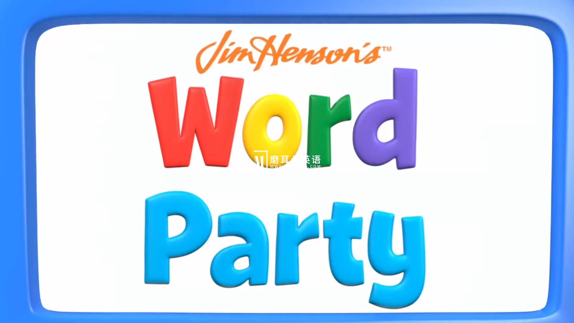 Word Party 文字派对 图片2 Word Party 文字派对 图片1