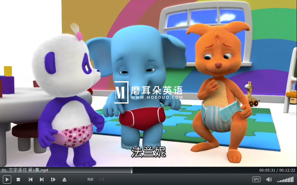 Word Party 文字派对 图片8 Word Party 文字派对 图片7