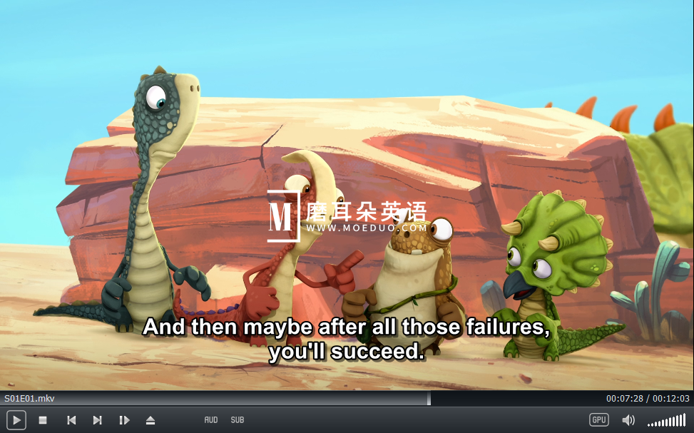 Gigantosaurus 小恐龙大冒险 图片8 Gigantosaurus 小恐龙大冒险 图片7