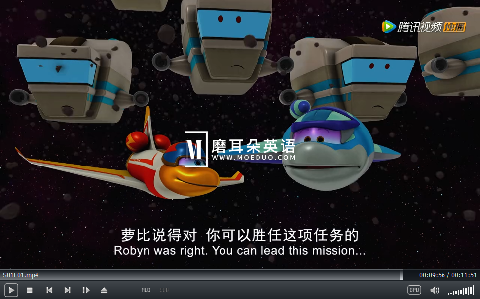 Space Racers 太空先锋队 图片12 Space Racers 太空先锋队 图片11