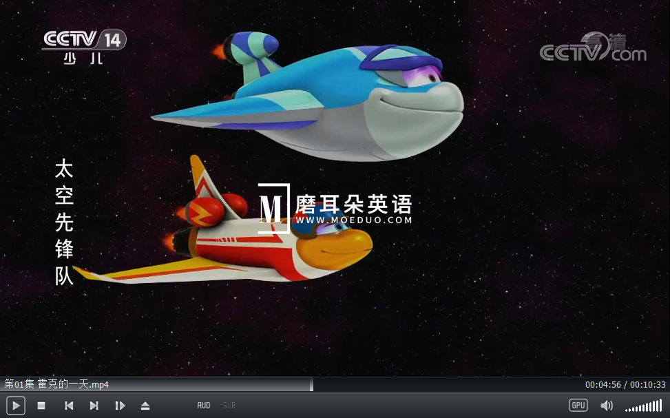 Space Racers 太空先锋队 图片8 Space Racers 太空先锋队 图片7