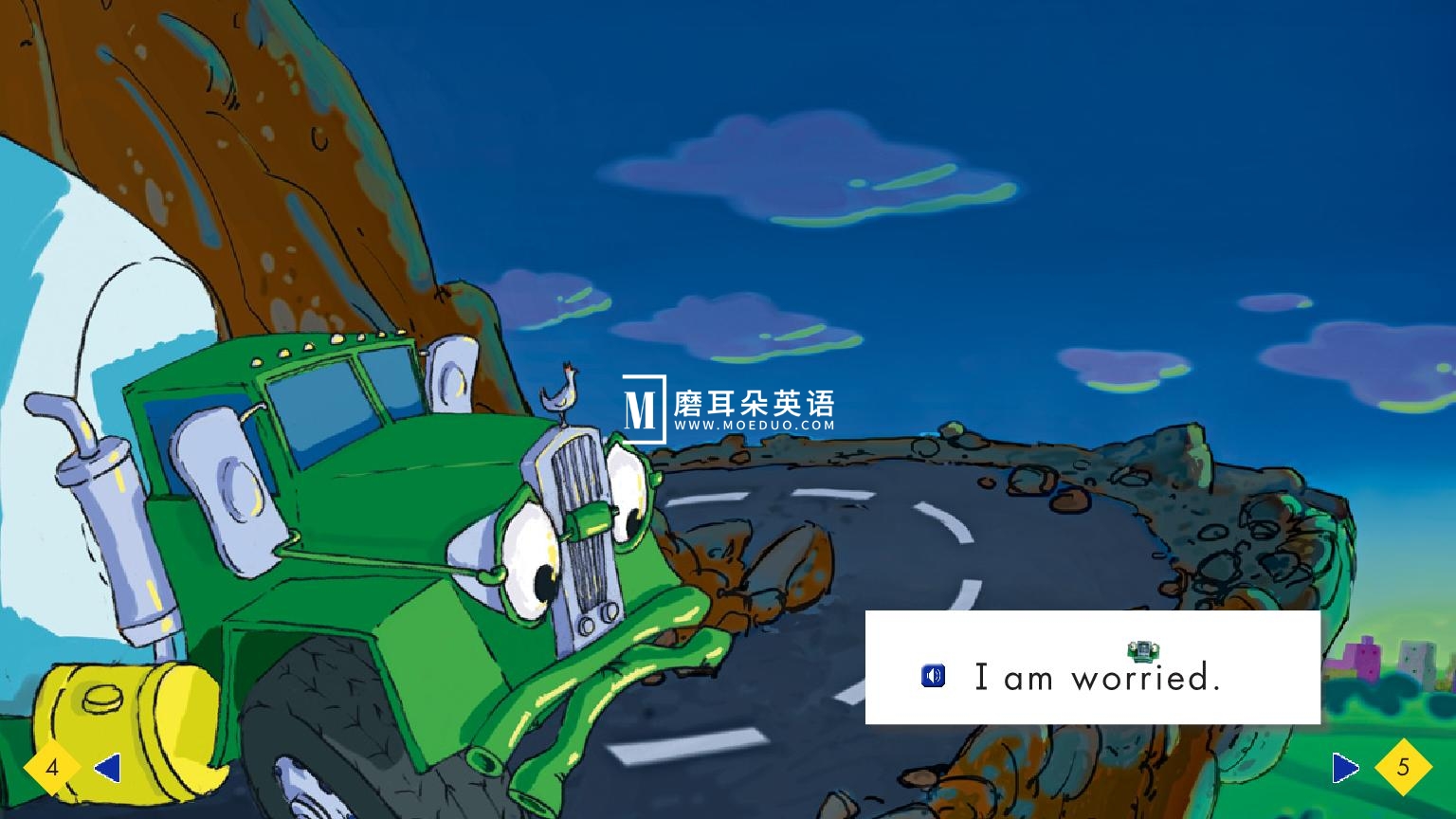 Trucktown 汽车镇的故事 图片12 Trucktown 汽车镇的故事 图片11