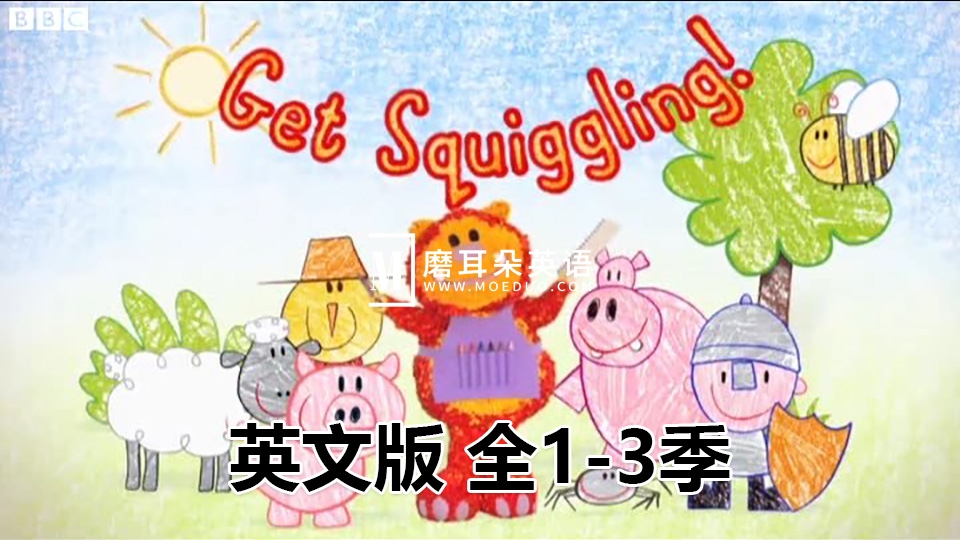 Get Squiggling 彩色乐园 涂鸦宝宝 图片2 Get Squiggling 彩色乐园 涂鸦宝宝 图片1