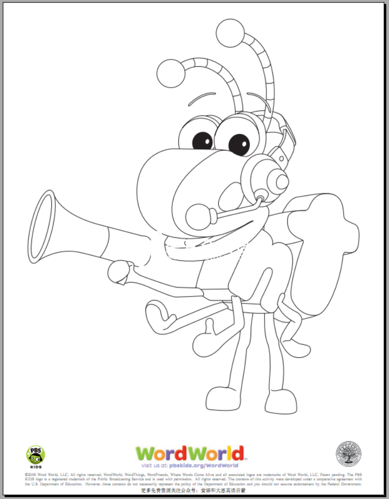 WordWorld 图片32 WordWorld 图片31