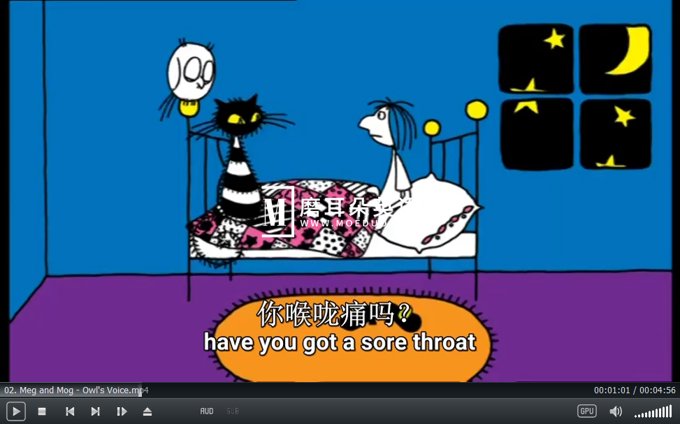 Meg and Mog 女巫麦格和小猫莫格 图片12 Meg and Mog 女巫麦格和小猫莫格 图片11