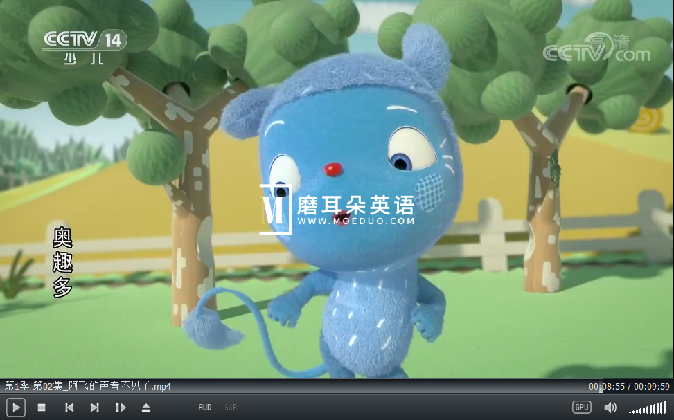 Messy Goes to OKIDO 奥趣多 梅西去乐趣岛 图片14 Messy Goes to OKIDO 奥趣多 梅西去乐趣岛 图片13