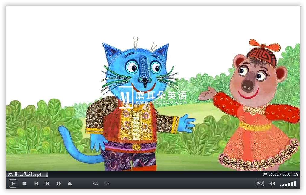 Miro The Cat 小猫米罗 图片10 Miro The Cat 小猫米罗 图片9