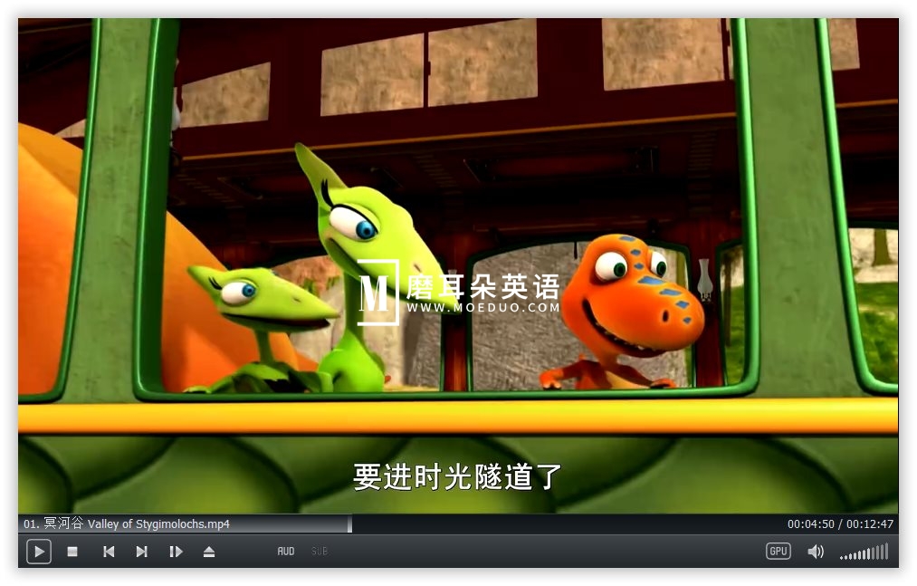 Dinosaur Train 恐龙火车 图片10 Dinosaur Train 恐龙火车 图片9