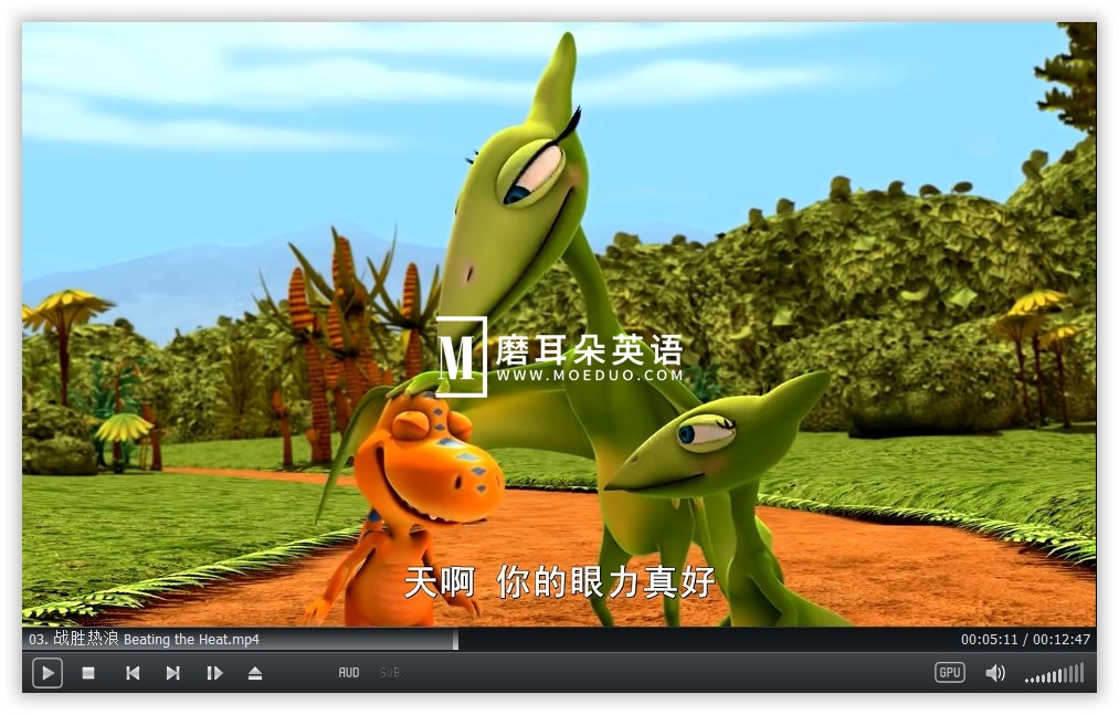 Dinosaur Train 恐龙火车 图片14 Dinosaur Train 恐龙火车 图片13